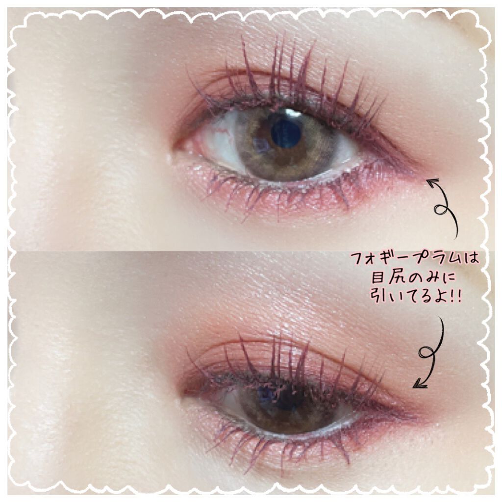 クイックラッシュカーラー/キャンメイク/マスカラ下地を使ったクチコミ(5枚目)