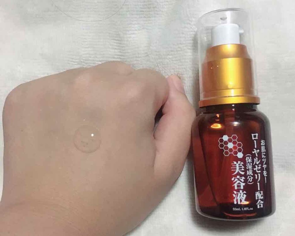 ウェットティッシュ/DAISO/ティッシュを使ったクチコミ（3枚目）