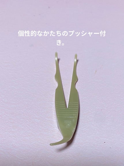 TWOOL ダブルアイリッドグルー/SHOBIDO/二重まぶた用アイテムを使ったクチコミ(6枚目)