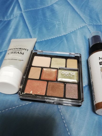 MP アニマル キラキラジェムアイズ/Mio Piccolo/単色アイシャドウを使ったクチコミ(1枚目)