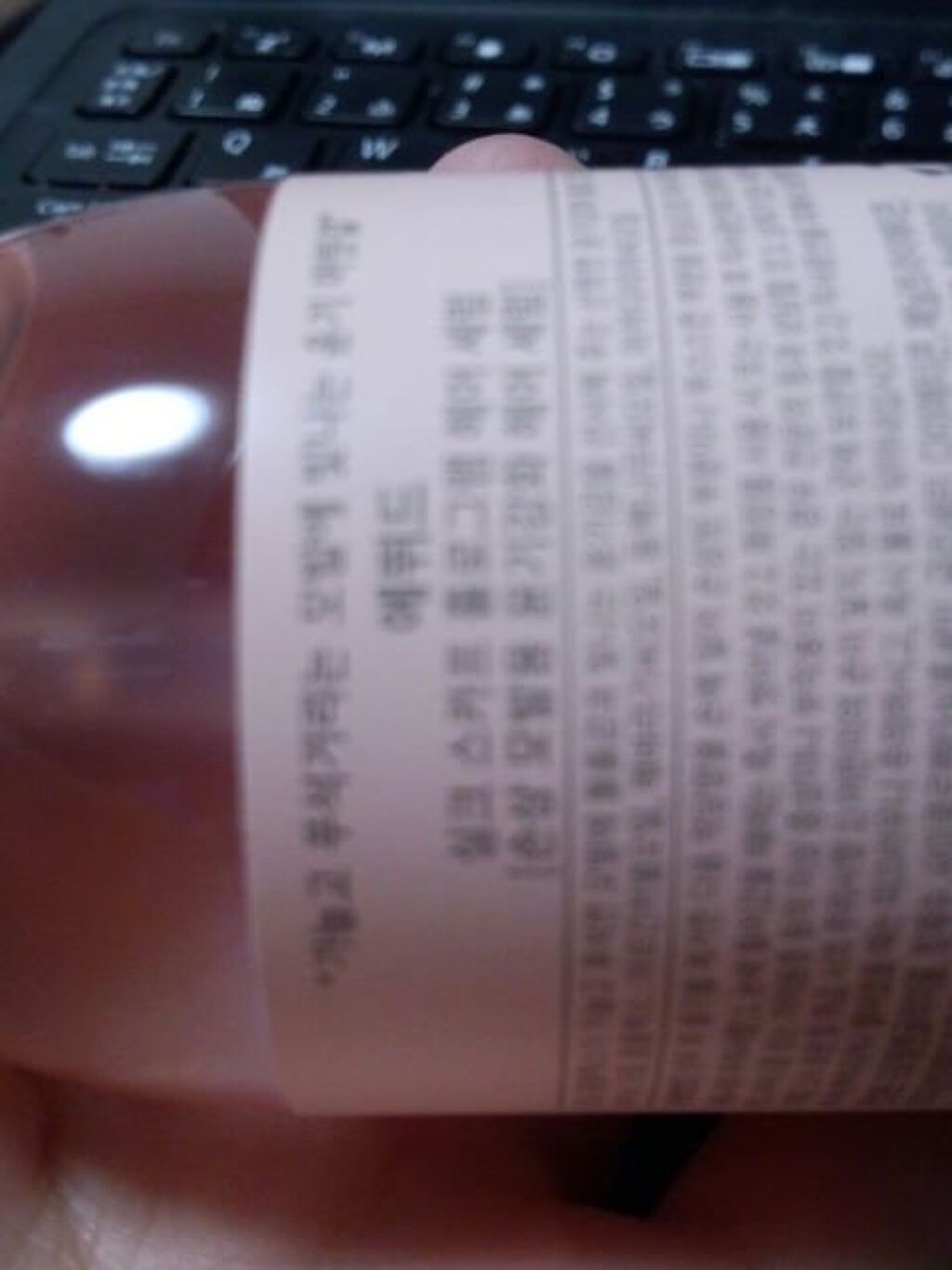 シルクスカーフ ホログラム ヘアセラム/ETUDE/ヘアオイルを使ったクチコミ（3枚目）