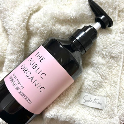 スーパーポジティブDMボディソープ/THE PUBLIC ORGANIC/ボディソープを使ったクチコミ(1枚目)