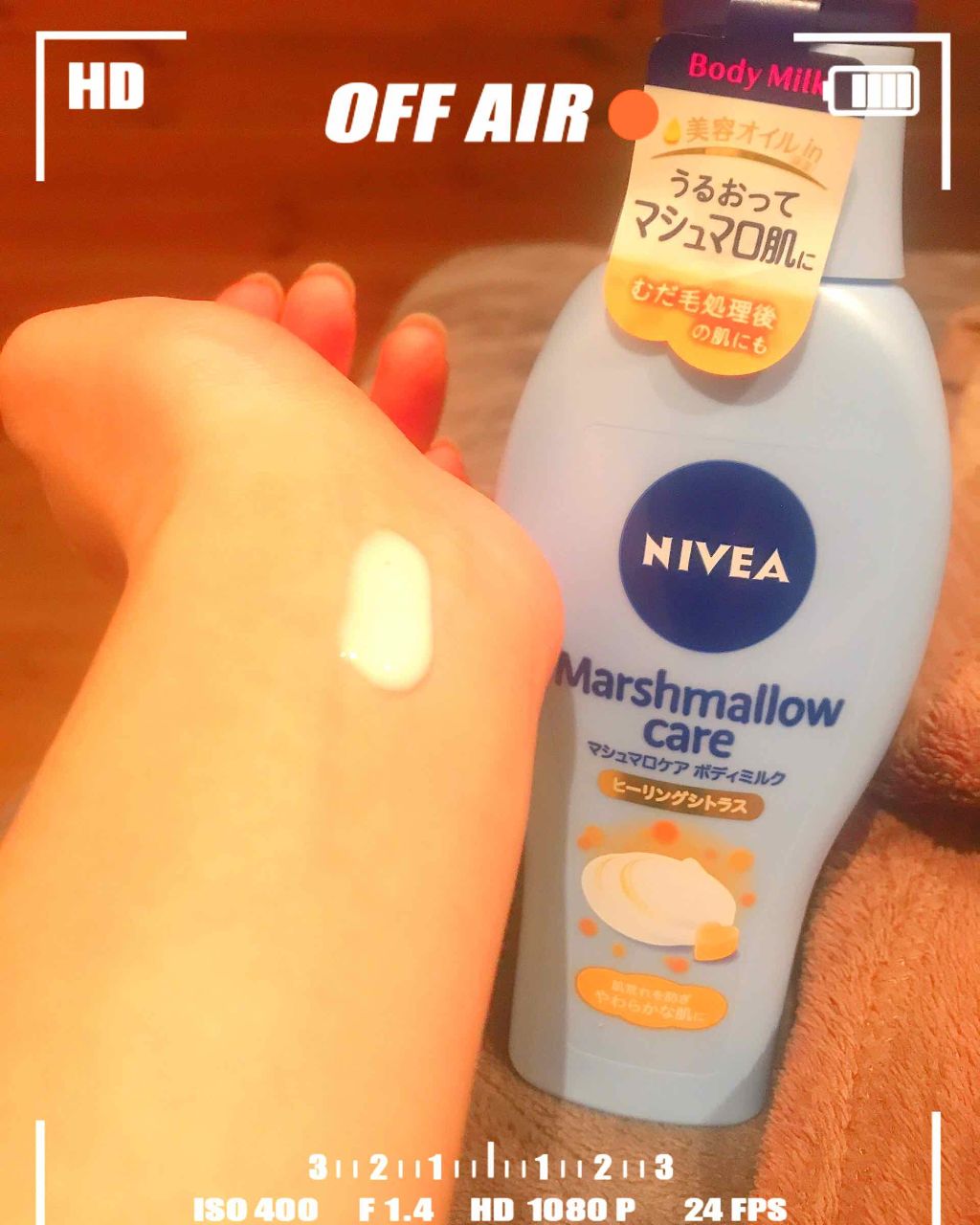 マシュマロケアボディミルク ヒーリングシトラスの香り/ニベア/ボディミルクを使ったクチコミ（2枚目）