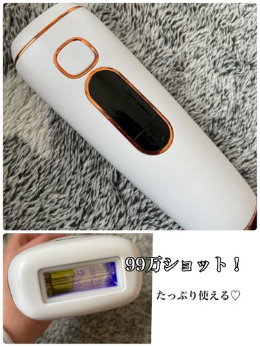 beyda IPL光脱毛器/beyda/家庭用脱毛器を使ったクチコミ（2枚目）