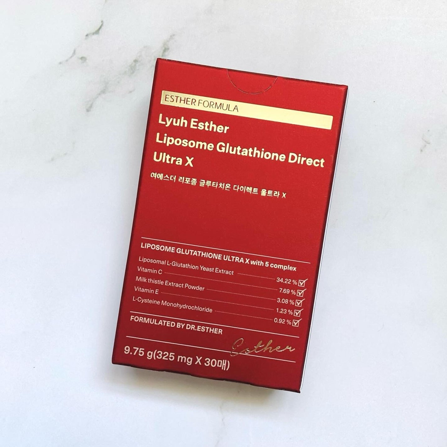 ヨエスターGLTダイレクトウルトラX/ESTHER FORMULA/美容サプリメントを使ったクチコミ(1枚目)