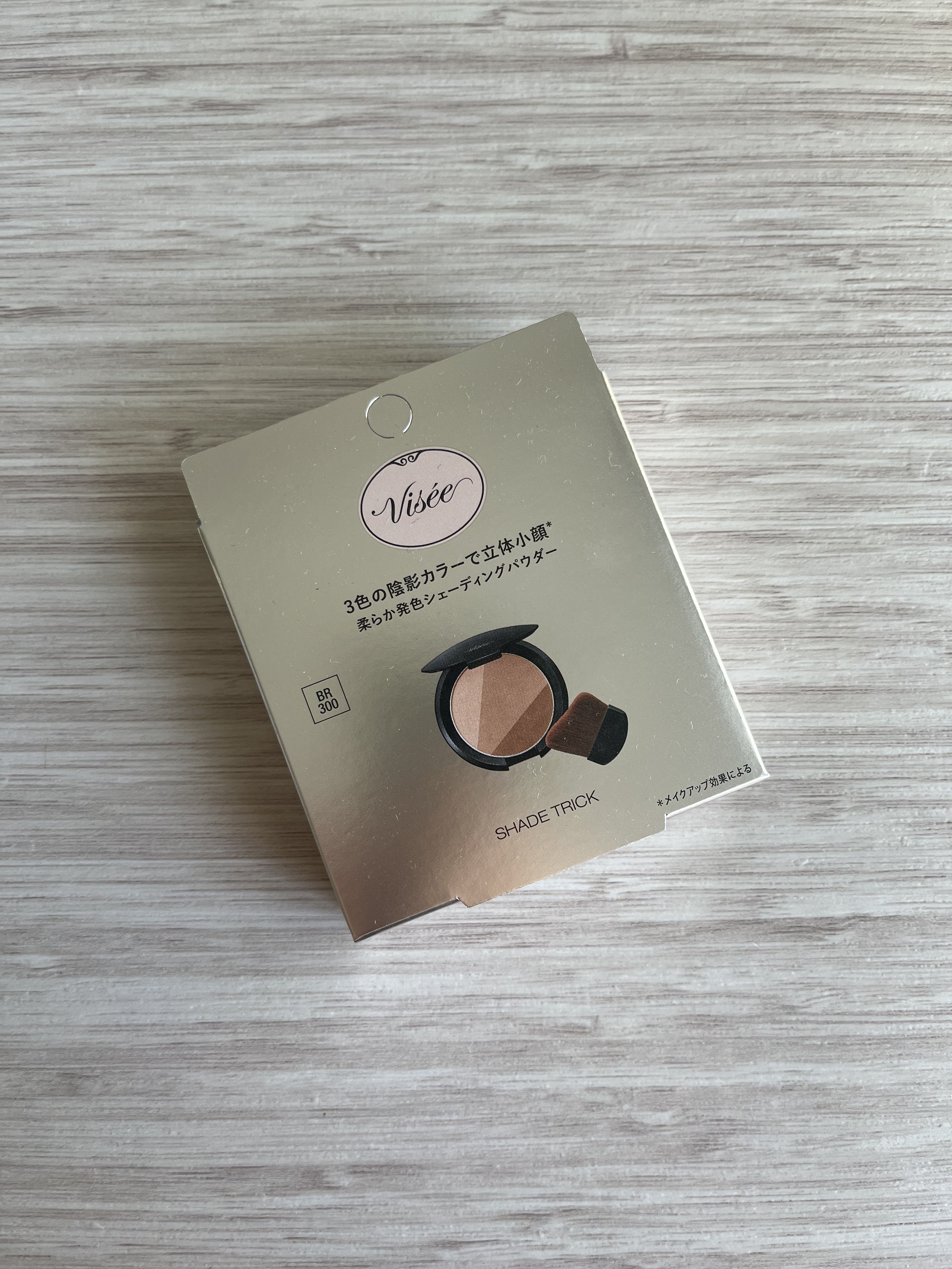シェード トリック/Visée/シェーディングを使ったクチコミ（1枚目）