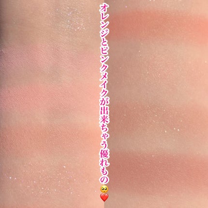 ブラーリングリップスティック/STONEBRICK/口紅を使ったクチコミ(4枚目)