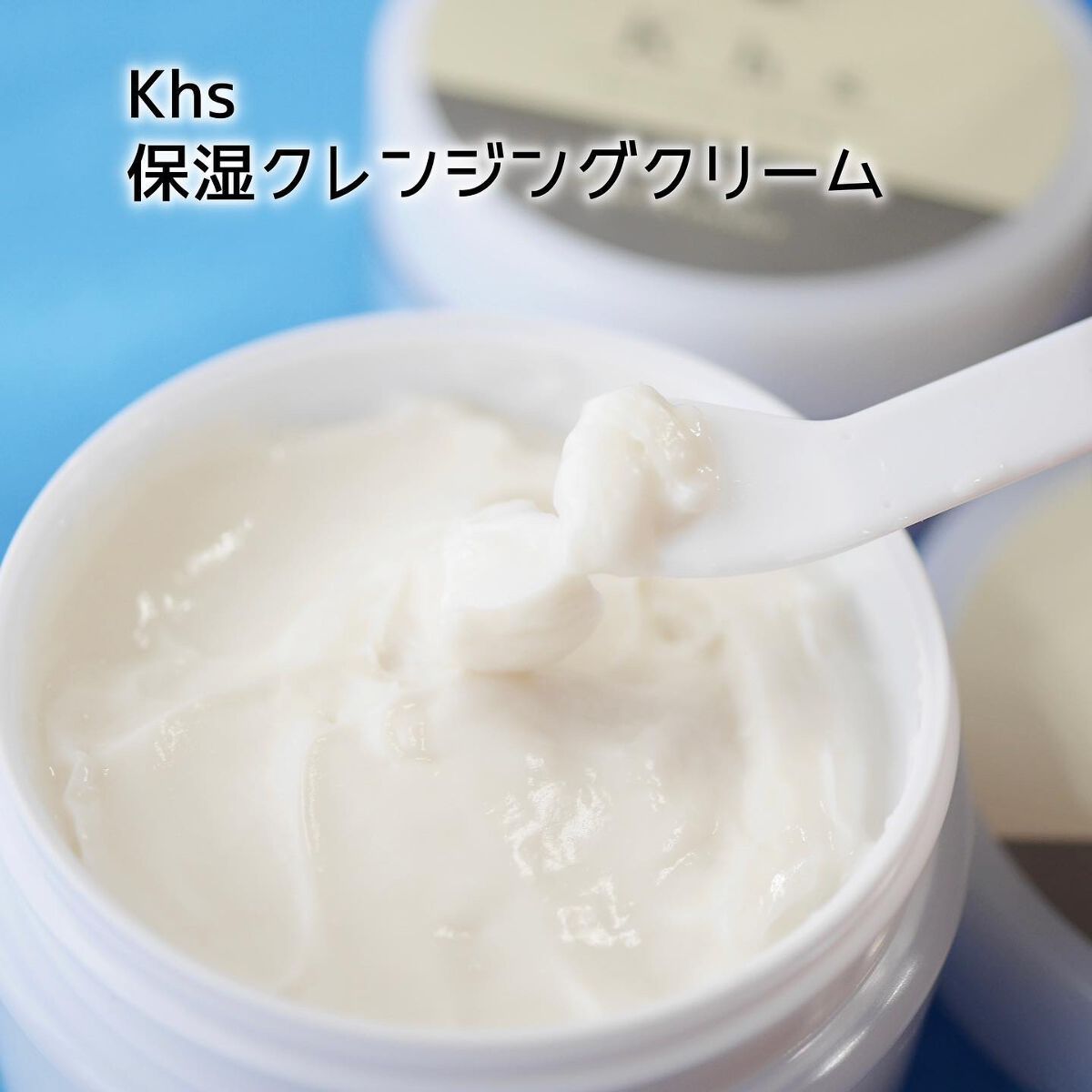 保湿ファンデーション/Khs/リキッドファンデーションを使ったクチコミ(4枚目)