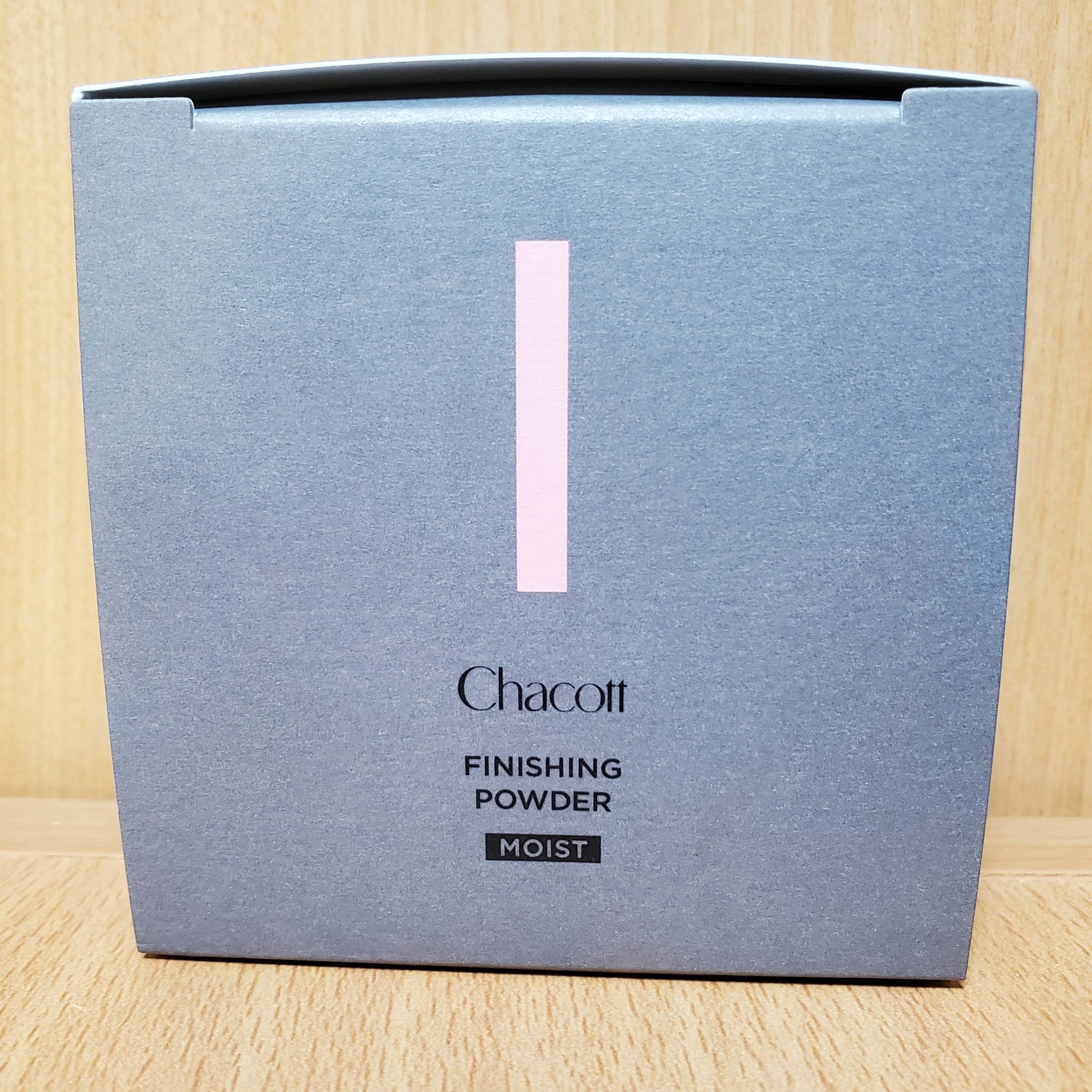チャコット フィニッシングパウダー モイスト 773 クリア/チャコット・コスメティクス/ルースパウダーを使ったクチコミ（1枚目）