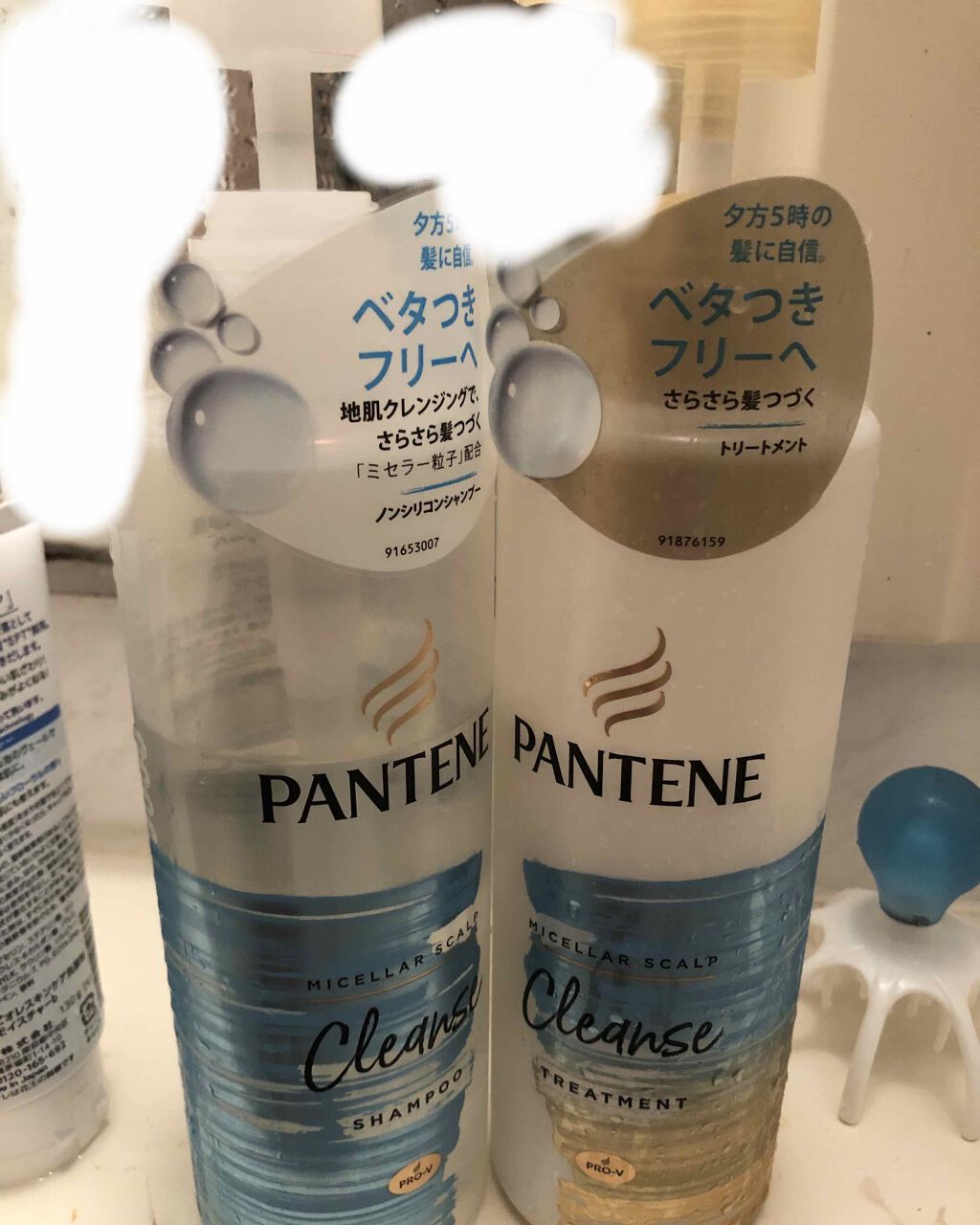 ミセラー スカルプクレンズシャンプー／トリートメント/パンテーン/市販シャンプーを使ったクチコミ（1枚目）
