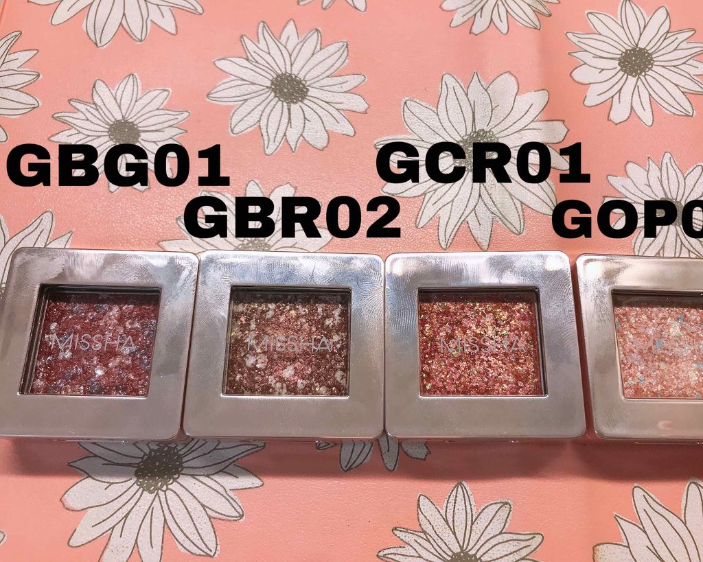 グリッタープリズム シャドウ/MISSHA/グリッターを使ったクチコミ（1枚目）