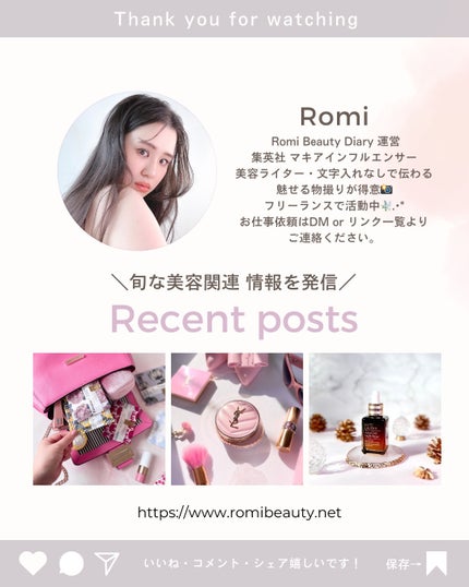 ブルーアワー リップオイル/tranquis/リップオイルを使ったクチコミ(4枚目)