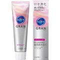 ピュオーラ GRAN ホワイトニング