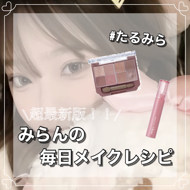 グロウフルールチークス/キャンメイク/パウダーチークを使ったクチコミ（1枚目）