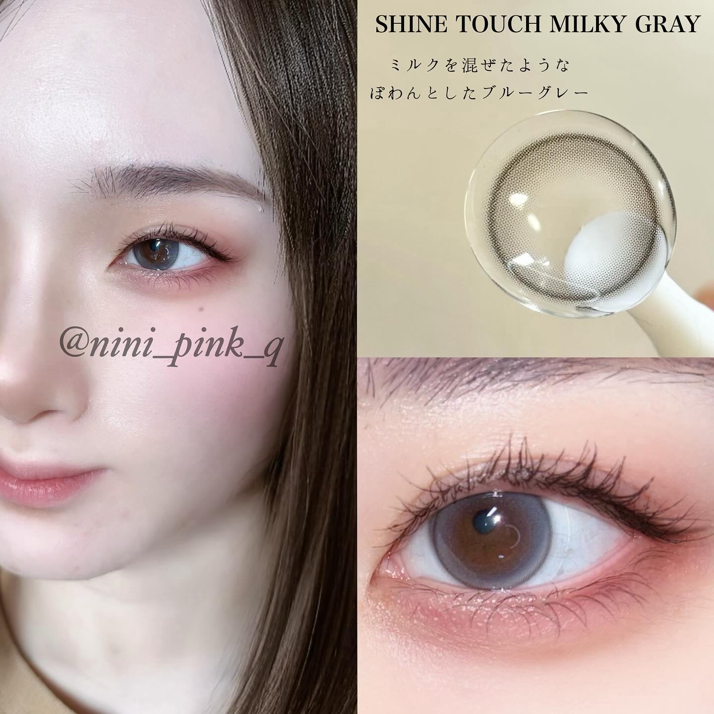 ロシアンスモーキー/OLENS/カラーコンタクトレンズを使ったクチコミ（3枚目）