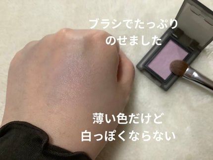 セルヴォーク ヴォランタリー アイズ/Celvoke/単色アイシャドウを使ったクチコミ(3枚目)