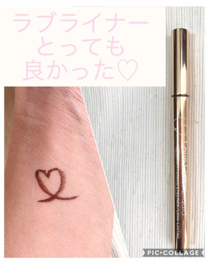ラブ・ライナー リキッドアイライナーR3/ラブ・ライナー/リキッドアイライナーを使ったクチコミ(1枚目)