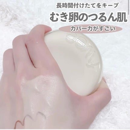 センテラ ライトクレンジングオイル/SKIN1004/オイルクレンジングを使ったクチコミ(3枚目)