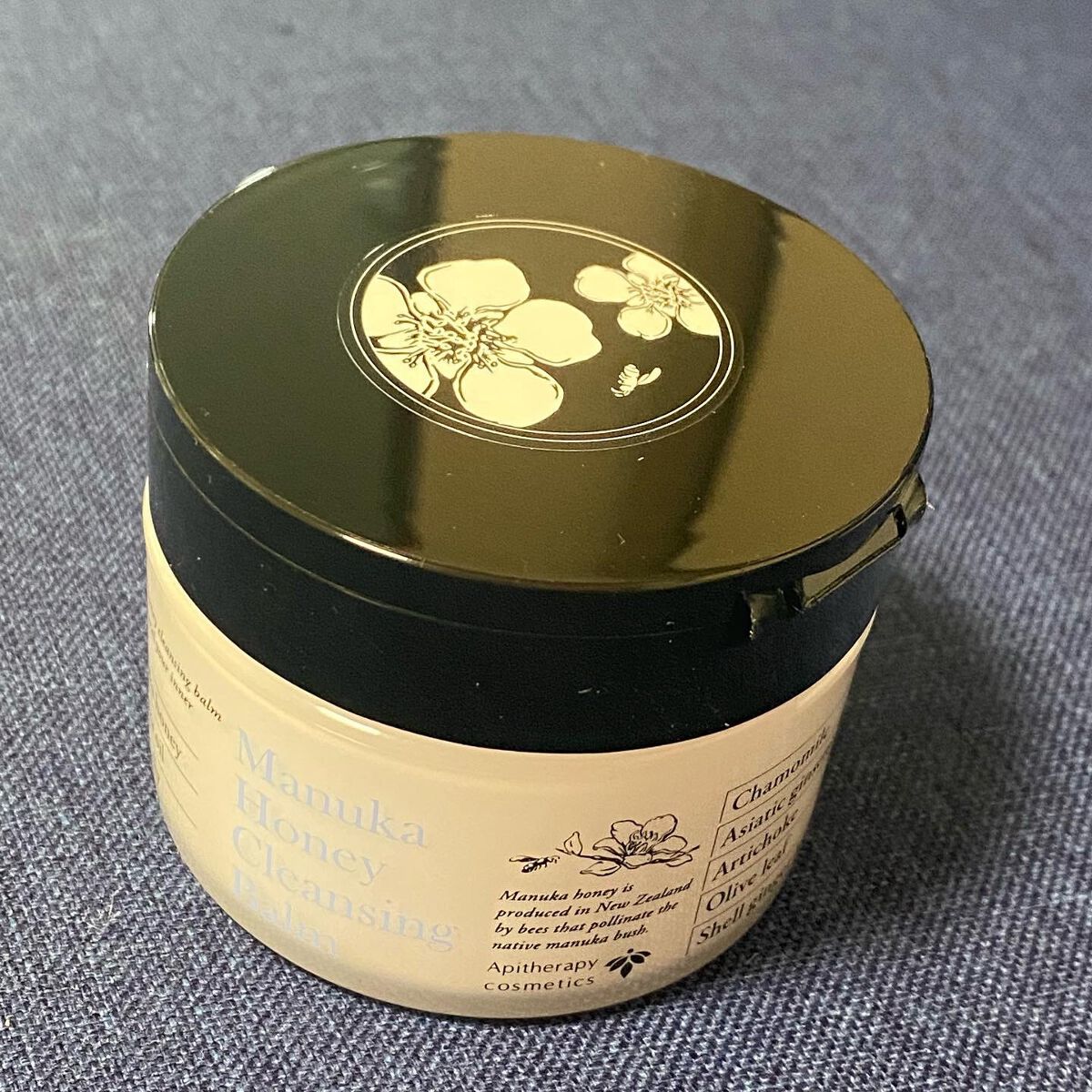 マヌカハニー クレンジングバーム/アピセラピーコスメティクス/クレンジングバームを使ったクチコミ（2枚目）