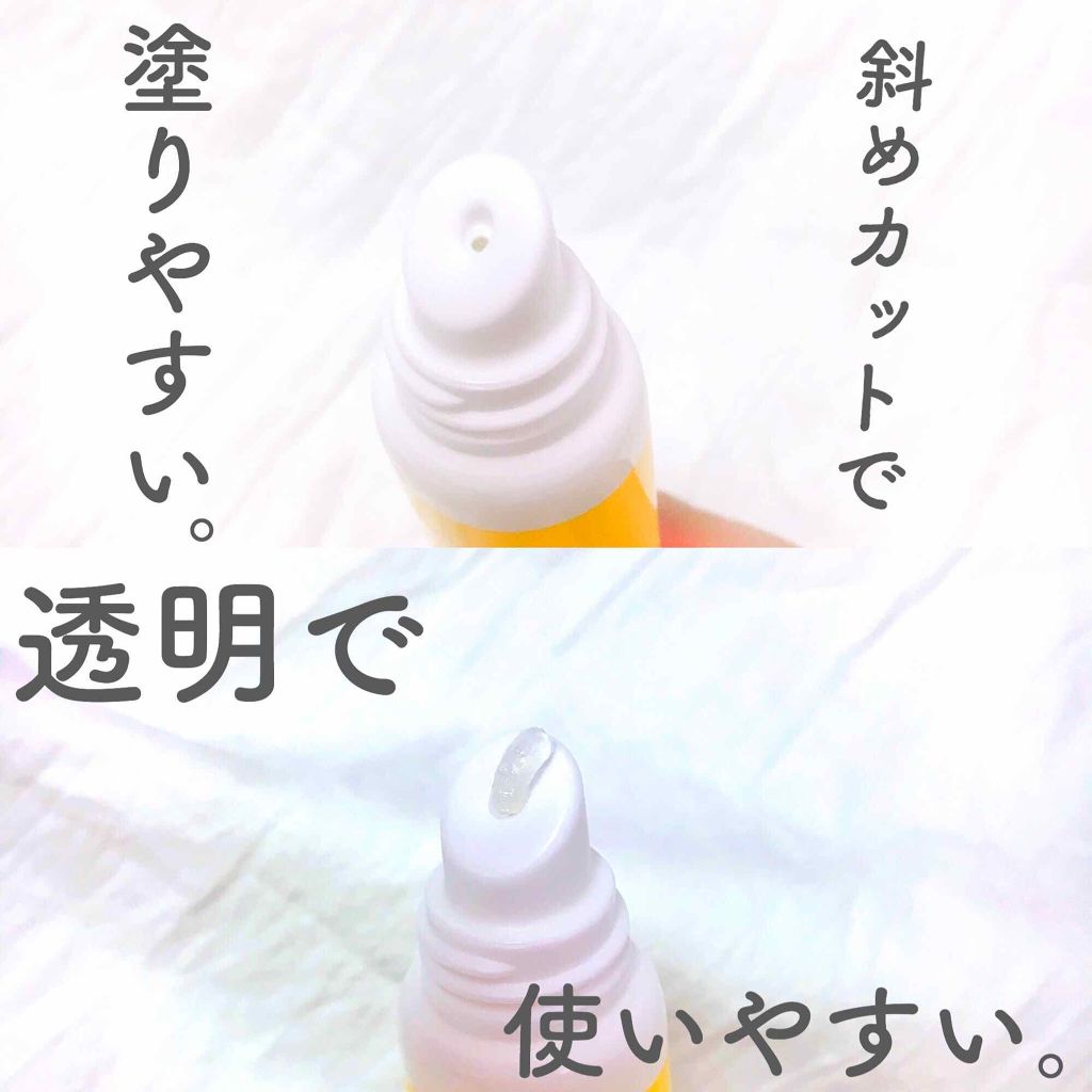 ベビーワセリンリップ/健栄製薬/リップクリームを使ったクチコミ（2枚目）