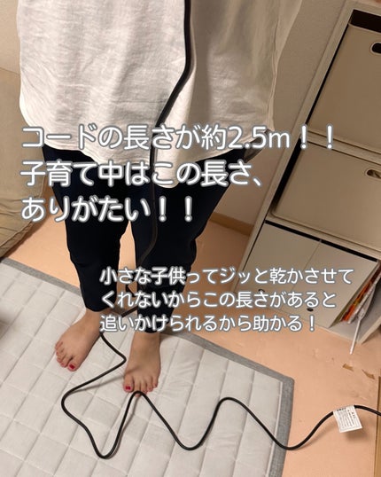 ♡いよ♡フォロバ100♡ on LIPS 「いつもご覧頂きありがとうございます♡#PR@marieann..」(5枚目)