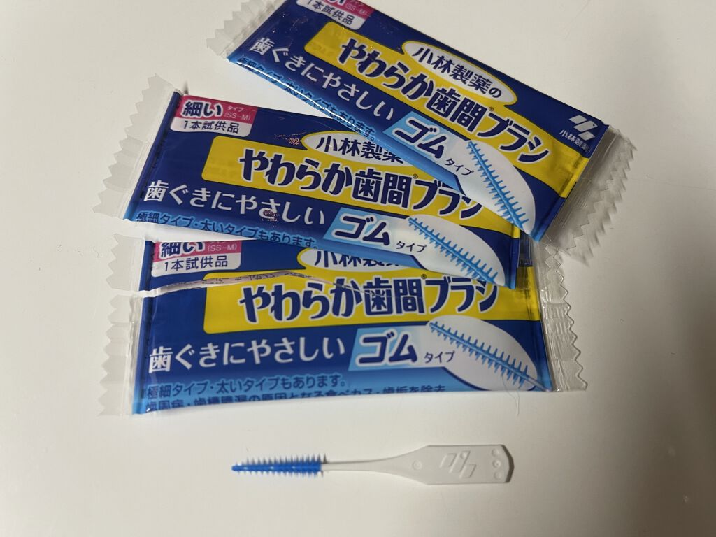 日本最級 やわらか歯間ブラシ M〜LLサイズ 20本入 2コセット