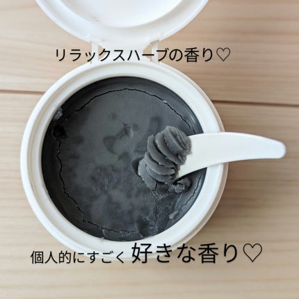 クレンジングバームモイストN/CLAYGE/クレンジングバームを使ったクチコミ(2枚目)