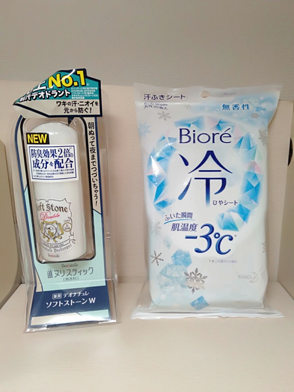 冷シート 無香性/ビオレ/ボディシートを使ったクチコミ(2枚目)