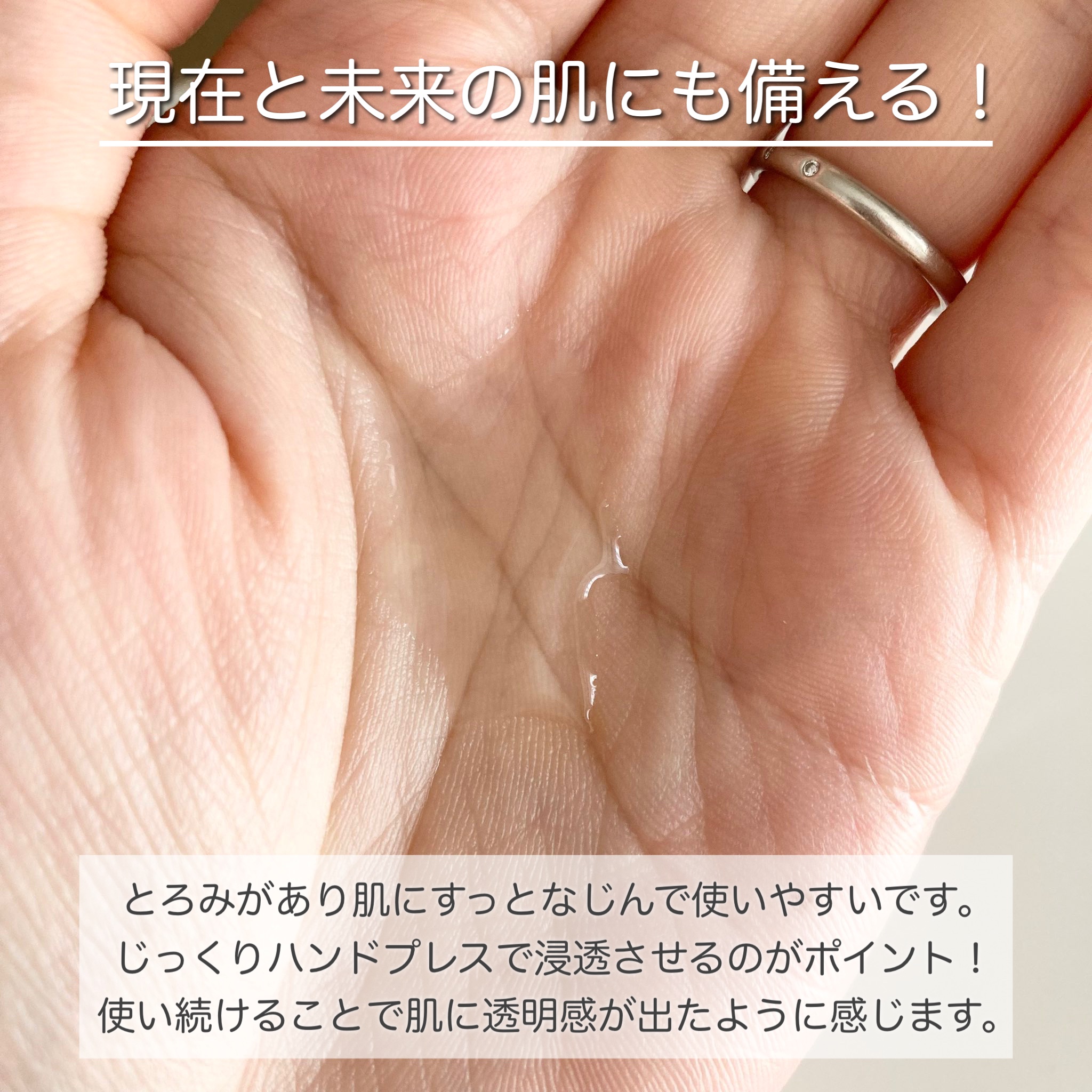 キールズ DS クリアリーブライト エッセンス[医薬部外品]/Kiehl's/美容液を使ったクチコミ（2枚目）