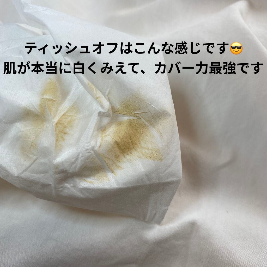 ドクタージャルト シカペア リカバー (第2世代)/Dr.Jart+/フェイスクリームを使ったクチコミ(5枚目)
