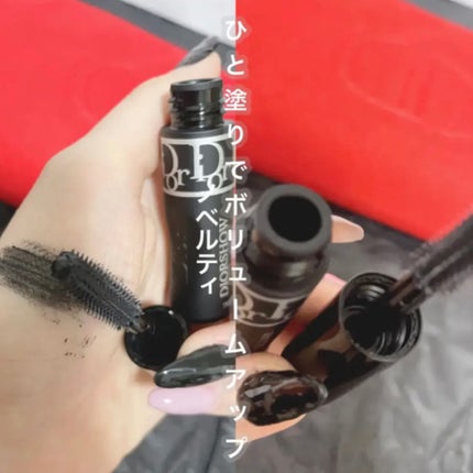 マスカラ ディオールショウ パンプ&ボリューム/Dior/マスカラを使ったクチコミ(1枚目)