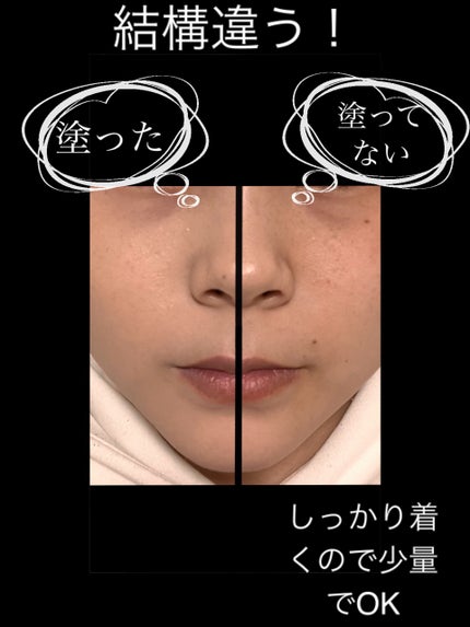 マスク フィット レッド クッション/TIRTIR(ティルティル)/クッションファンデーションを使ったクチコミ(3枚目)