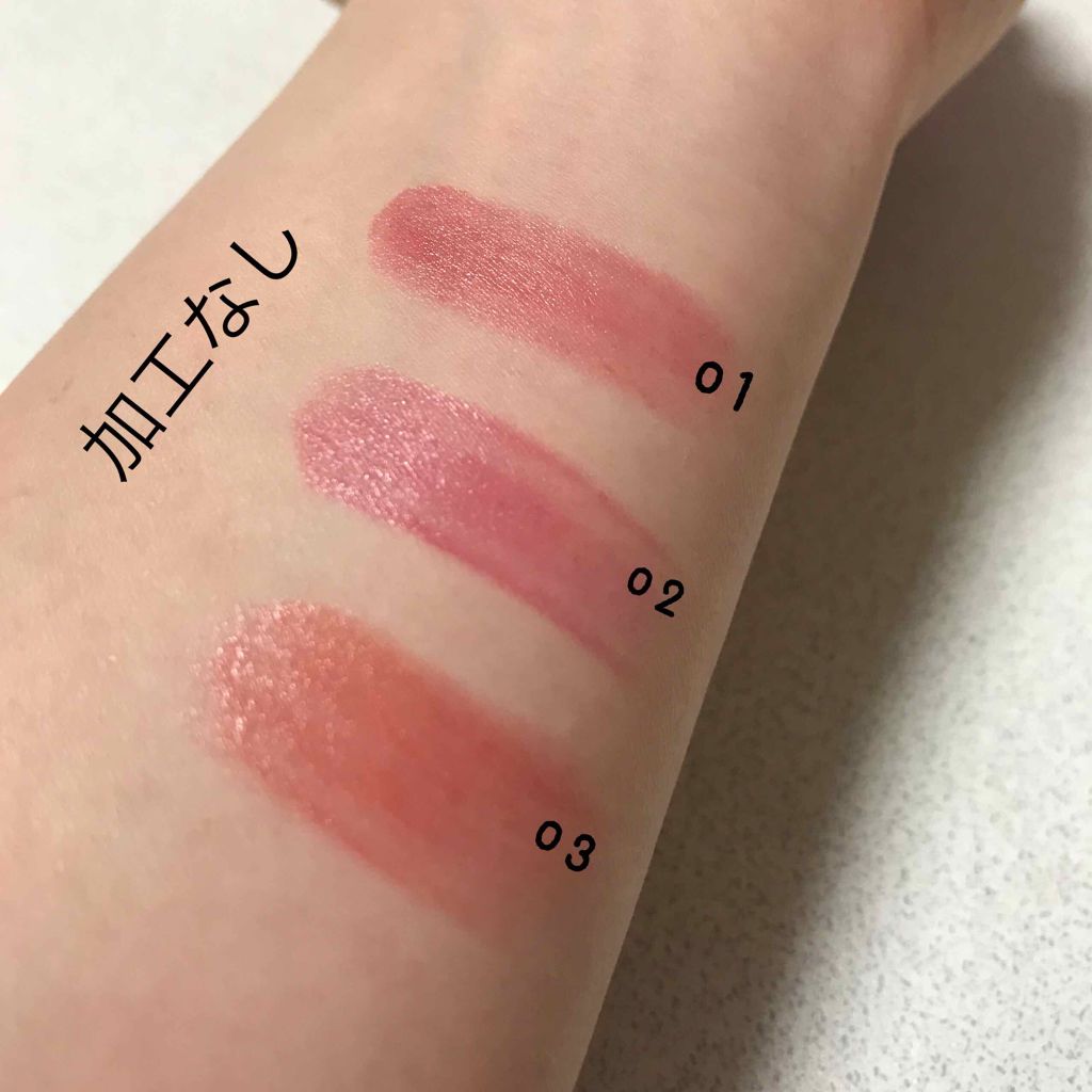 メルティールミナスルージュ/キャンメイク/口紅を使ったクチコミ(4枚目)