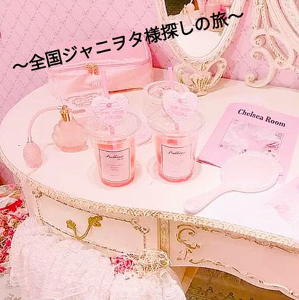 を使ったクチコミ(1枚目)
