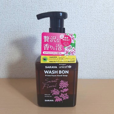 〜＊〜＊〜

#ウォシュボン
#プライムフォーム スイートフローラル

内容量：280mL
詰め替え用有り

〜＊〜＊〜

英語の「WASH＝洗う」＋仏語の「BON＝良い」＝「良い洗い心地、上質な手洗い