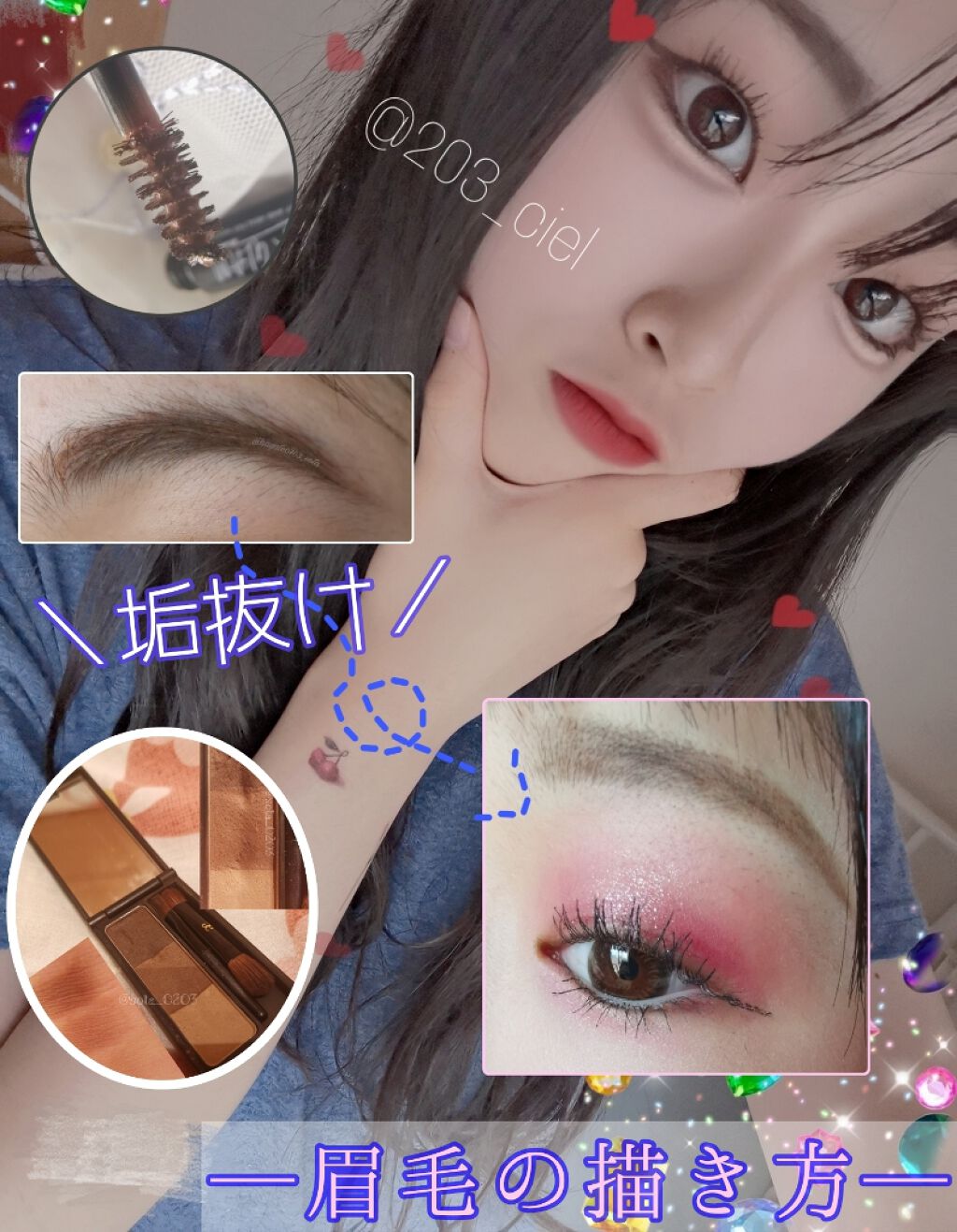 UR GLAM EYEBROW POWDER/U R GLAM/パウダーアイブロウを使ったクチコミ(1枚目)