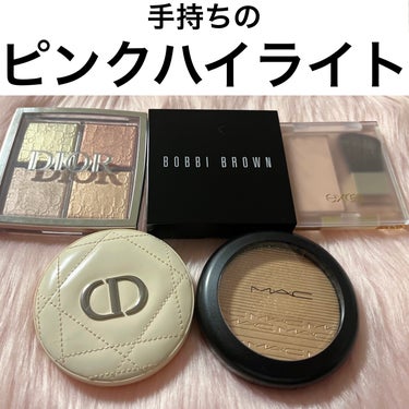 ハイライティング パウダー/BOBBI BROWN/パウダーハイライトを使ったクチコミ（1枚目）