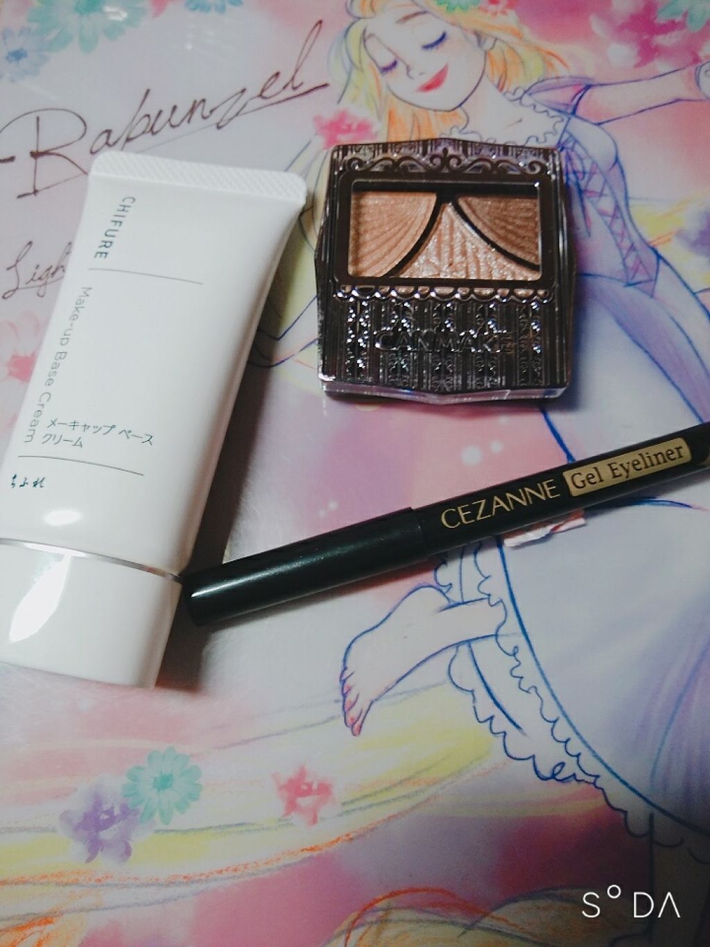 ジェルアイライナー/CEZANNE/ジェルアイライナーを使ったクチコミ（1枚目）