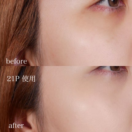 THE FIRST CUSHION COVER/MERZY/クッションファンデーションを使ったクチコミ(6枚目)