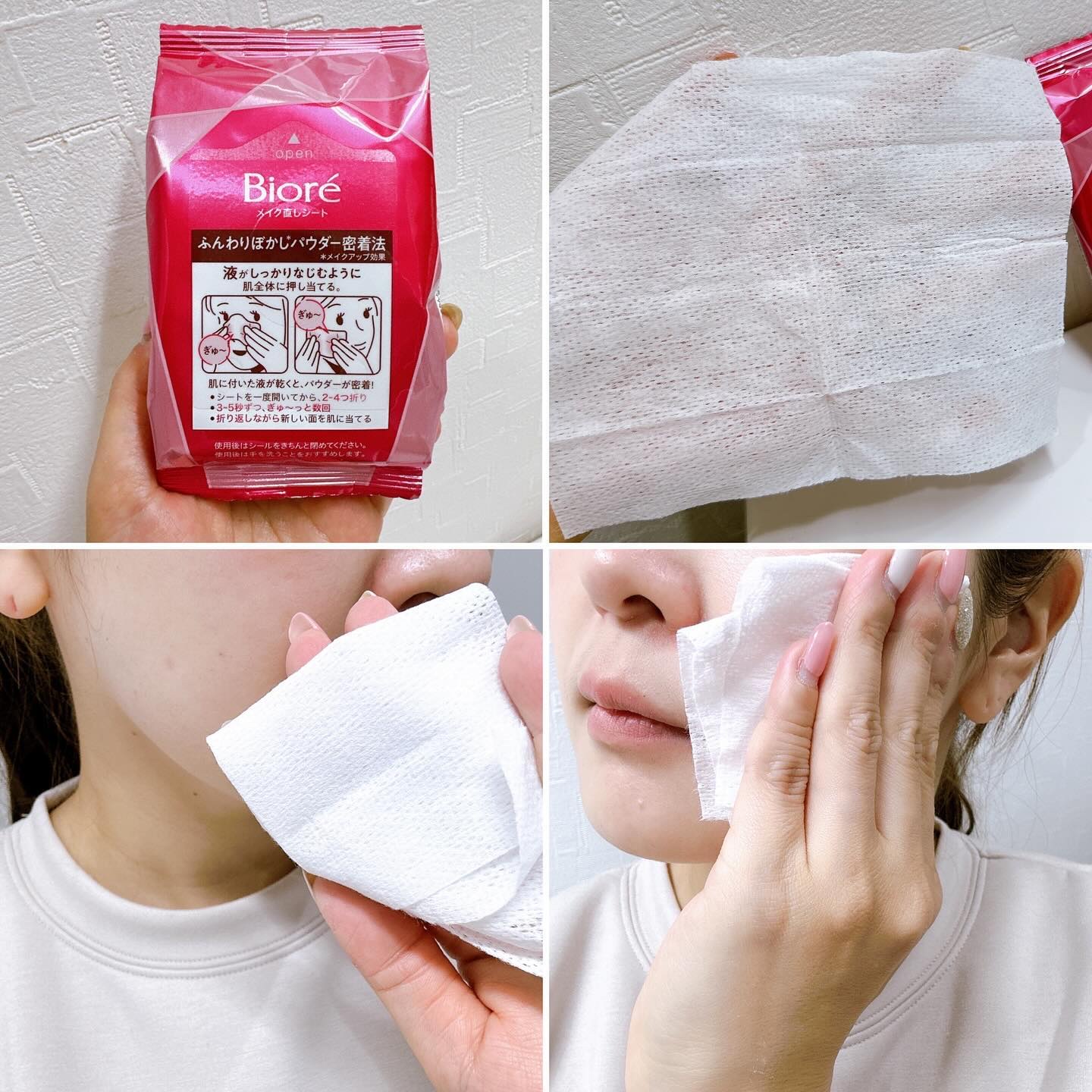 ビオレ ザフェイス 泡洗顔料 ディープモイスト/ビオレ/泡洗顔を使ったクチコミ（3枚目）