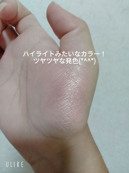 ハート ブロッサムチーク/ETUDE/パウダーチークを使ったクチコミ(5枚目)