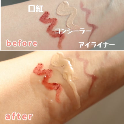 ドクダミ ポアコントロールクレンジングオイル/Anua/オイルクレンジングを使ったクチコミ(4枚目)