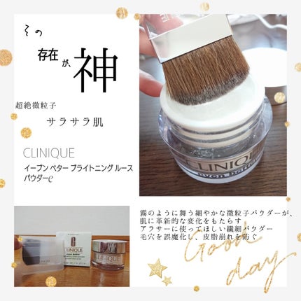 イーブン ベター ブライトニング ルース パウダーC/CLINIQUE/ルースパウダーを使ったクチコミ(1枚目)