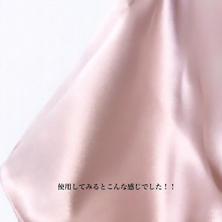 シルク ヘアキャップ ロングヘア用/SEAWIND/ヘアケアグッズを使ったクチコミ（2枚目）