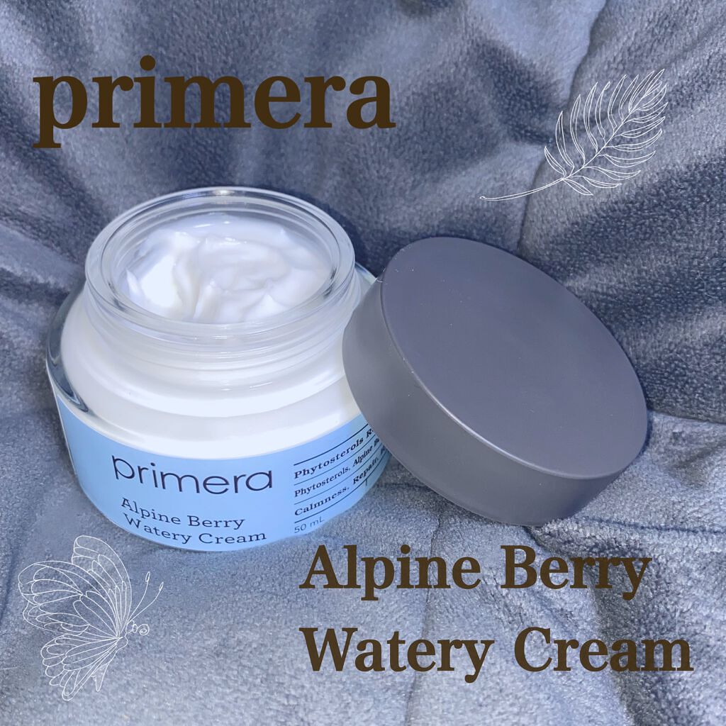 アルパインベリーウォータークリーム 50ml/primera/フェイスクリームを使ったクチコミ(1枚目)