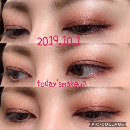 【旧品】パーフェクトスタイリストアイズ/キャンメイク/アイシャドウパレットを使ったクチコミ(2枚目)