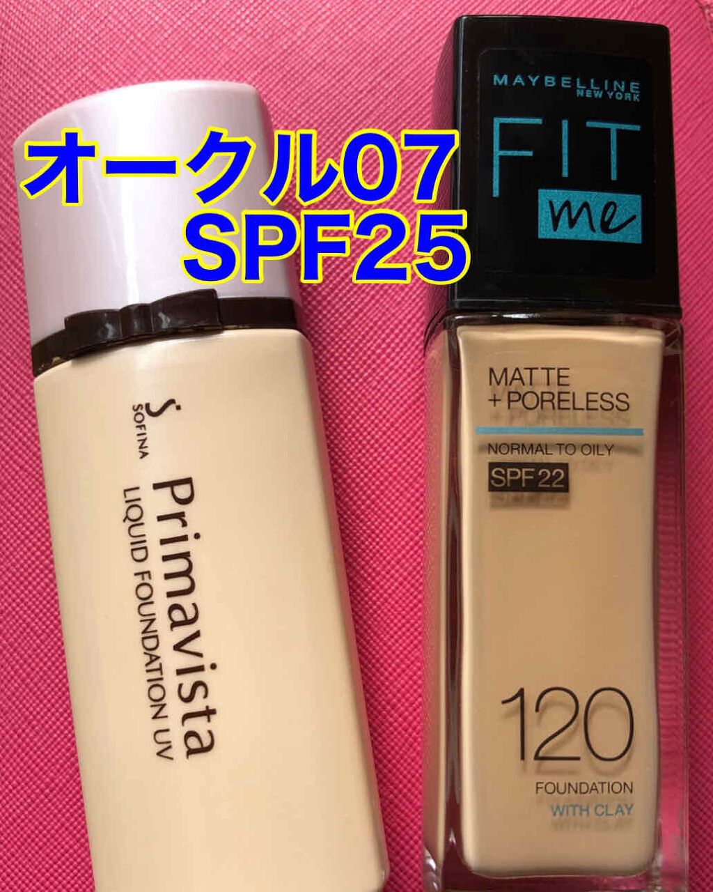 くずれにくい 化粧のり実感リキッドファンデーションUV オークル07/プリマヴィスタ/リキッドファンデーションを使ったクチコミ（2枚目）
