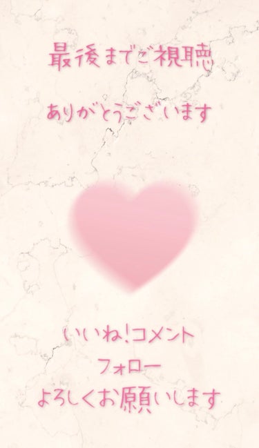 ボリューム出るのにお湯オフマスカラ💕

✼••┈┈┈┈┈┈┈┈┈┈┈┈┈┈┈┈┈┈••✼

OPERA
☆マイラッシュアドバンスト
　03 モカブラウン

✼••┈┈┈┈┈┈┈┈┈┈┈┈┈┈┈┈┈┈••✼

お気に入りで2本目のリピです❤️
ボリュームが出るのにお湯オフできる
超優秀なマスカラです☺️✨

特にダマにもならないし、
パンダ目にもなりにくい🐼💕

このクオリティで999円は安すぎ‼️
気に入りすぎてストックもあります🥰笑

長さを出したい人には
少し物足りないかもしれません💦

気になる方はぜひチェックしてみてね🔖

#OPERA  #オペラ  #マイラッシュアドバンスト #マスカラ
#私のメイク必需品 の画像 その2