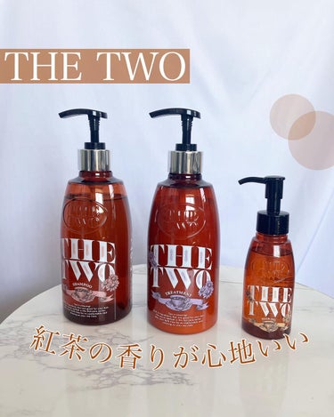 メルティークリペア シャンプー/ヘアトリートメント/THE TWO/シャンプー・コンディショナーを使ったクチコミ（1枚目）