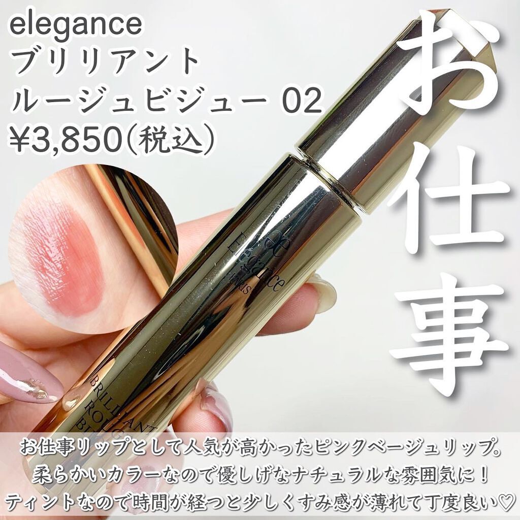 チーク ポップ/CLINIQUE/パウダーチークを使ったクチコミ(9枚目)